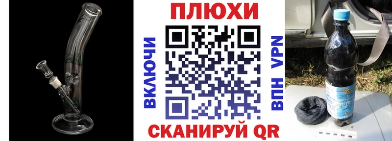 ГАШИШ гарик  Черноголовка 
