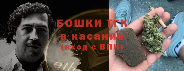 наркотики Белоозёрский