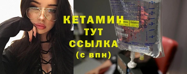 прущий лед Беломорск