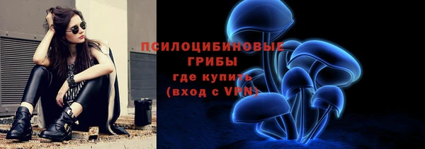 СК Балабаново