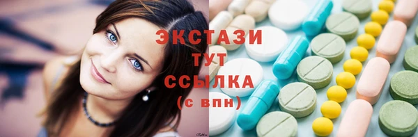 наркотики Белоозёрский
