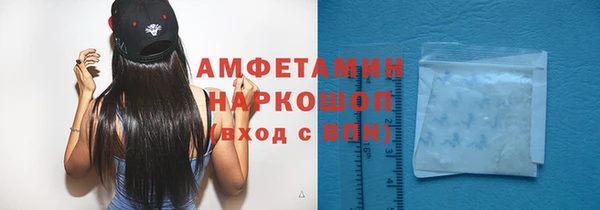 СК Балабаново