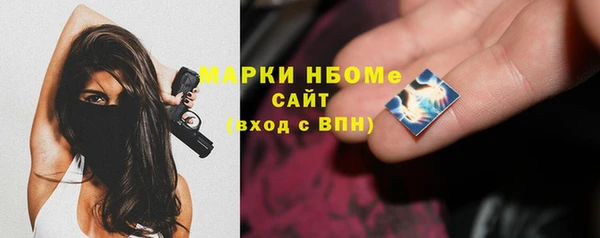 прущий лед Беломорск
