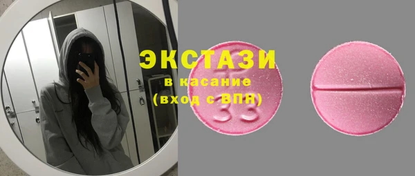 наркотики Белоозёрский