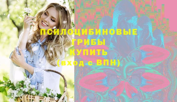 наркотики Белоозёрский