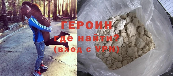СК Балабаново