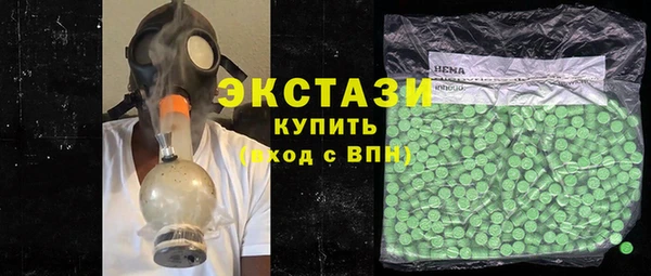 наркотики Белоозёрский