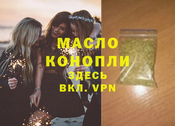 СК Балабаново