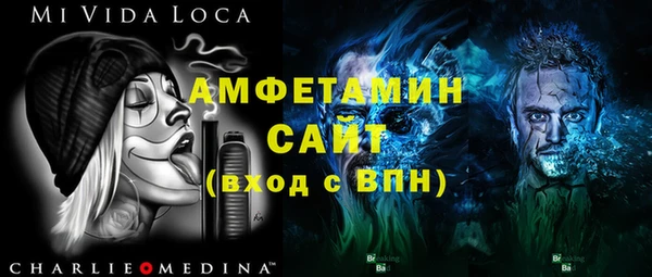 наркотики Белоозёрский