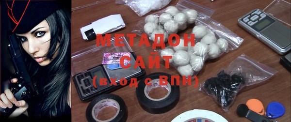 соль курить ск Аркадак