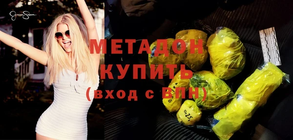 трава Балахна