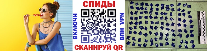 Первитин витя  Черноголовка 