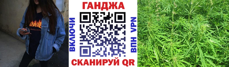 МАРИХУАНА SATIVA & INDICA маркетплейс состав Черноголовка